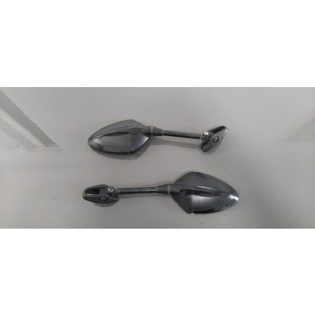 Univerzális tükör