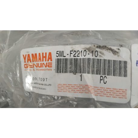 Yamaha Xc 125 - Hátsó rugóstag - 5ML-F2210-10