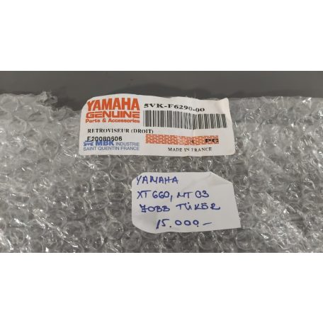Yamaha Xt 660/Mt 03 - Jobb oldali visszapillantó tükör - 5VK-F6290-00 - Új