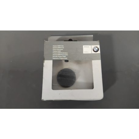 Bmw R 850 GS - Oljatartály kupak - 71607674505