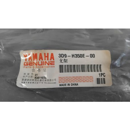 Yamaha Ybr 125 Műszerfal tartó konzol - 3D9-H350E-00 - Új